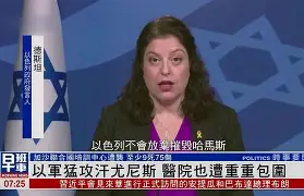 开云手机入口-201516cba半决赛广东vs辽宁第一场