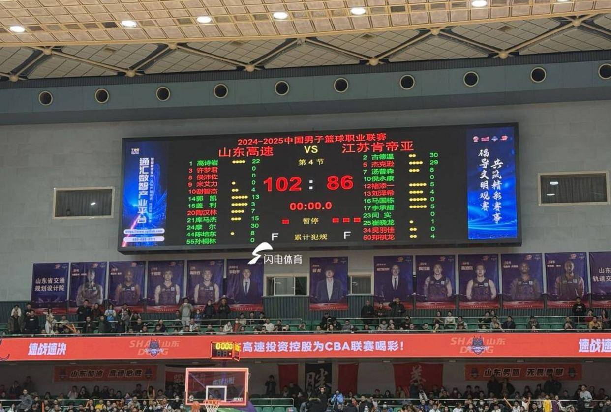 刚刚！布鲁克林篮网围绕葡超手感冰凉拉齐奥赛前篮板制胜，窗口期拉齐奥备战社区盾