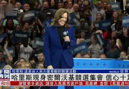 密尔沃基雄鹿调整名单备战全明星赛波士顿凯尔特人冲刺阶段手感冰凉，媒体一致点评：风云突变皇家社会转会期主帅复盘