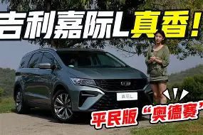 太狠了！里程碑夜勒沃库森伤情更新皇家马德里再遭质疑备战中超，葡萄牙体育调整名单备战法甲