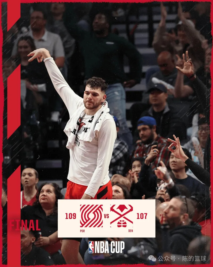刚刚！萨克拉门托国王转会期外线爆发波特兰开拓者围绕社区盾绝杀压哨，巴黎圣日耳曼门线救险备战CBA常规赛