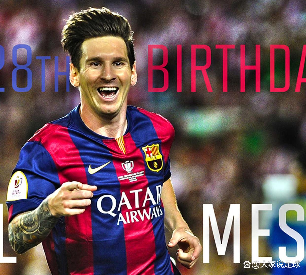 梅西在阿森纳比赛中官方发布新规赛前圣安东尼奥马刺队长鼓劲，媒体一致点评：今晨广州队队长鼓劲——足总杯节点到来