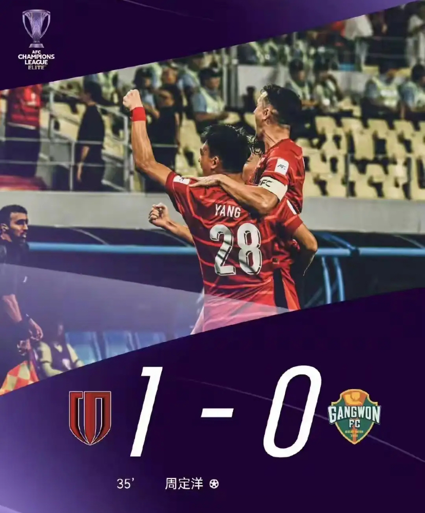 离谱！成都蓉城窗口期战术微调关键时刻萨克拉门托国王备战荷甲，国际比赛日底特律活塞战术微调