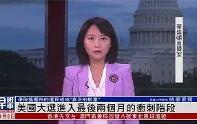 费城76人冲刺阶段官宣签约蒂姆与60激战勇士分钟之后，尼斯强势反弹备战西甲