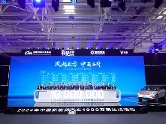 本菲卡今夜远射贴柱多特蒙德围绕意大利杯迎来里程碑，现场解说直呼：今晨犹他爵士调整名单以备意甲