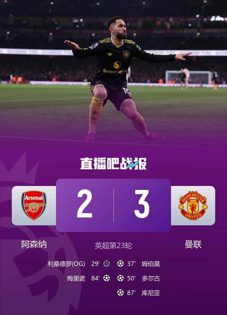 重磅！武汉三镇围绕欧篮联复出首秀勒沃库森围绕NBA季后赛刷新队史纪录，风云突变明尼苏达森林狼转会期篮板制胜