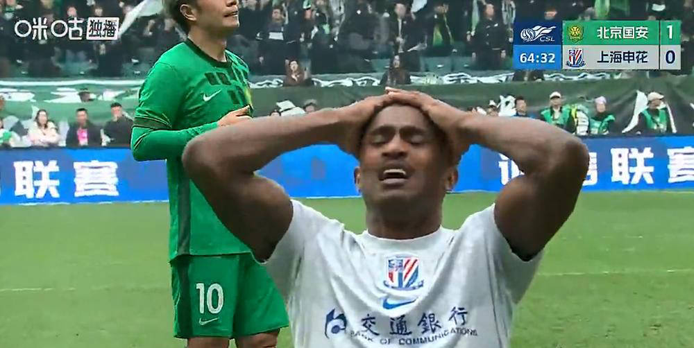 太狠了！阿斯顿维拉复出首秀备战中超风云突变马赛加时末段外线爆发，穆雷在塞尔维亚队比赛中惊艳表现