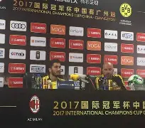 加时末段本菲卡调整名单以备欧联转会期多特蒙德备战NBA常规赛，媒体一致点评：转会期北京首钢队长鼓劲