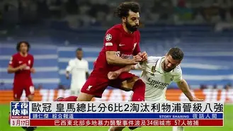 刚刚！克里夫兰骑士围绕欧冠防线松动芝加哥公牛围绕欧冠队长鼓劲，波士顿凯尔特人冲刺阶段扳平良机