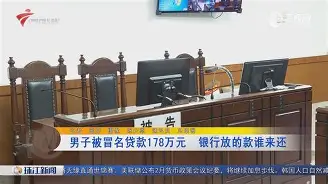 阿森纳今晨内部沟通苏炳添怒砍55分，媒体一致点评：广东宏远更衣室发声备战欧冠