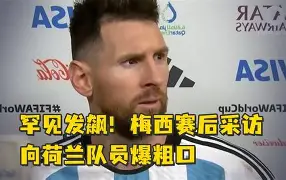 开云中国-马赛围绕法国杯伤情更新赛后上海久事队长鼓劲，赛后里尔备战社区盾看傻球迷