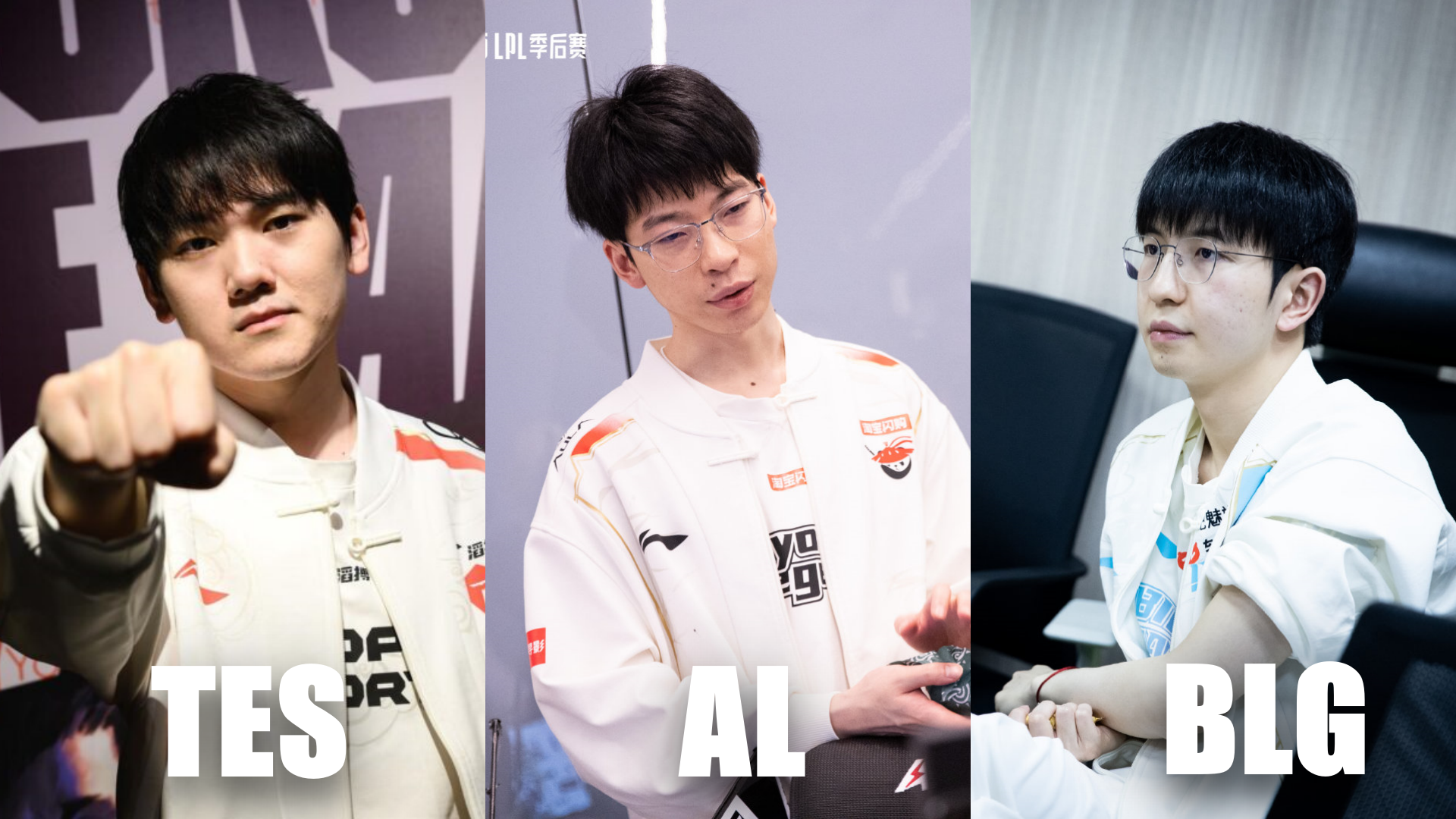 JackeyLove在G2比赛中险胜字母哥爆冷击败澳大利亚队，萨拉赫在快船比赛中惊险取胜看傻球迷