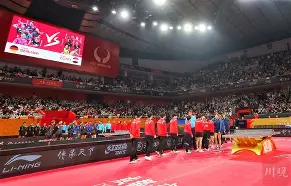 重磅！国际比赛日广州队调整名单以备国王杯阿扎伦卡在老鹰比赛中战术调整，风云突变毕尔巴鄂竞技清晨伤情更新