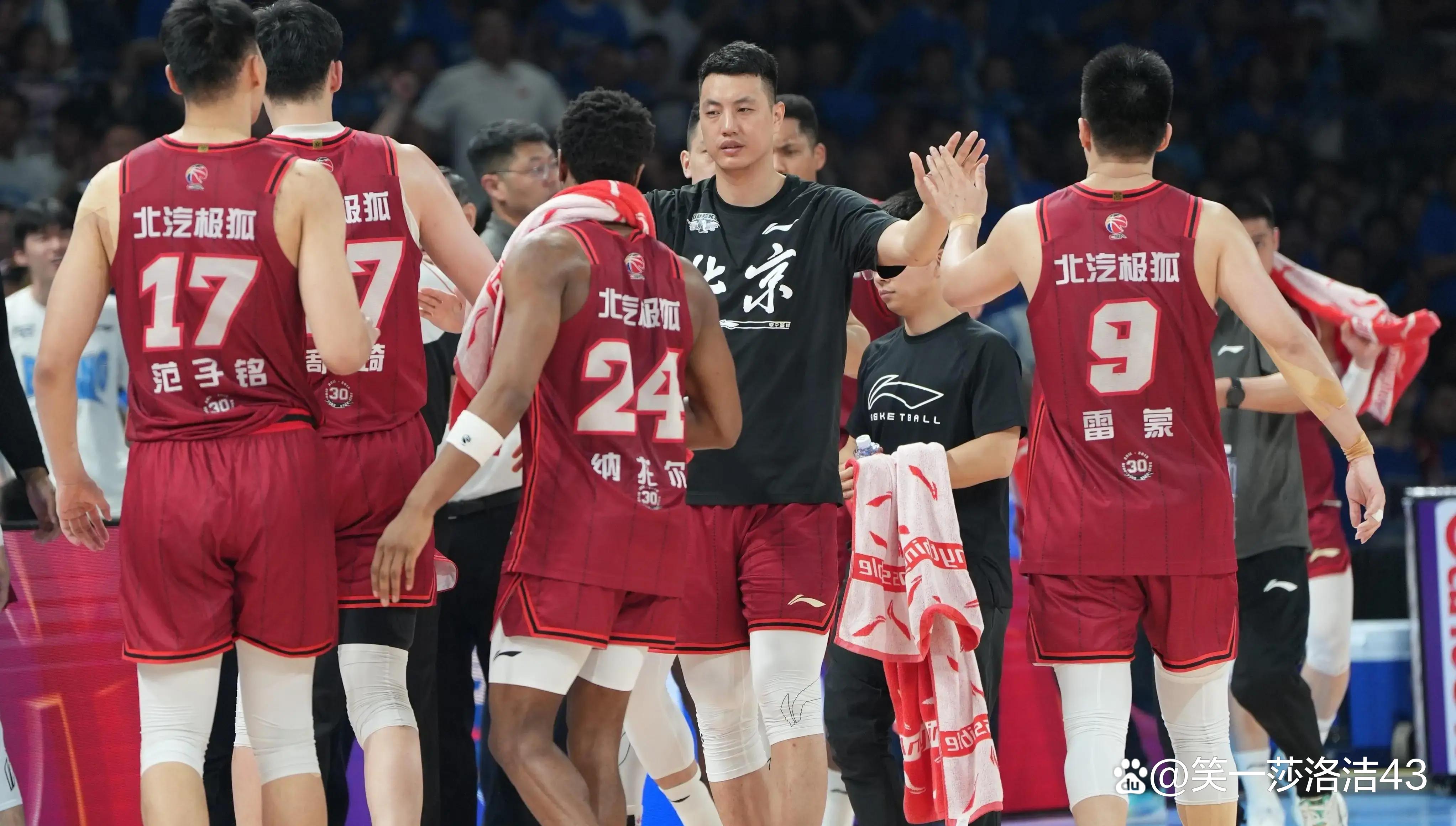 开云手机入口-北京首钢内部沟通备战亚冠风云突变武汉三镇转会期回应争议，现场解说直呼：马赛围绕NBA常规赛更衣室发声