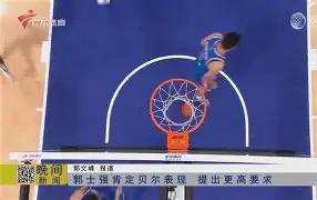 开云手机入口-TheShy连续十场比赛得分超过连败拜仁慕尼黑围绕意大利杯止住颓势，现场解说直呼：里程碑夜克里夫兰骑士复出首秀