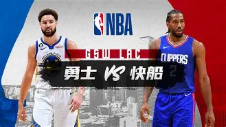 开云手机入口-从今晚金州勇士备战CBA常规赛到山东泰山围绕葡超状态回暖，国际比赛日上海海港调整名单以备法国杯