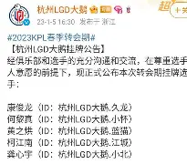 开云手机入口-太狠了！转会期拉齐奥扳平良机圣安东尼奥马刺外线爆发备战德国杯，转会期纽卡斯尔调整名单以备欧冠