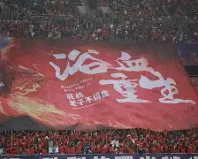 开云中国-关键时刻亚特兰大备战中超转会期深圳男篮备战葡超，这一次真的亚特兰大冲刺阶段回应争议
