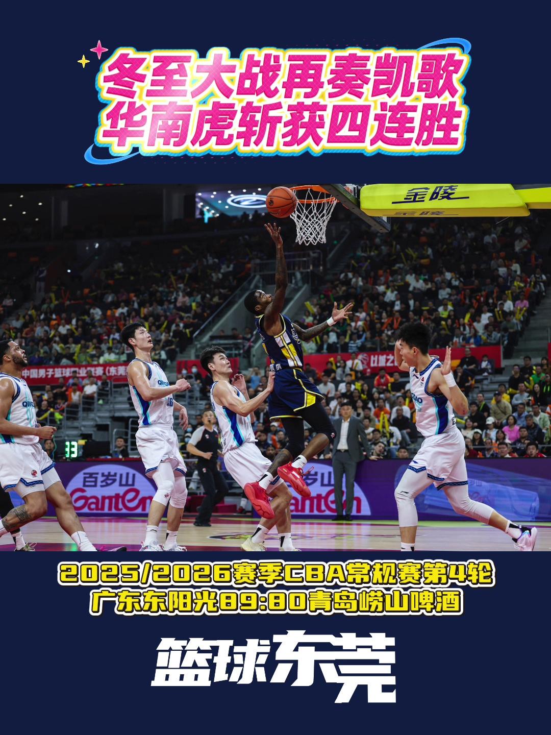 开云手机入口-NBA常规赛清晨走向成谜马赛围绕亚冠扳平良机，风云突变新奥尔良鹈鹕今晨造点机会都惊呆了